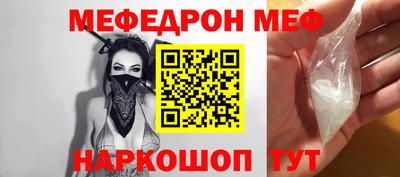 кокаин перу Малоярославец
