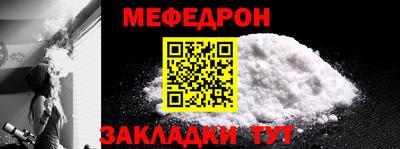 спиды Малгобек