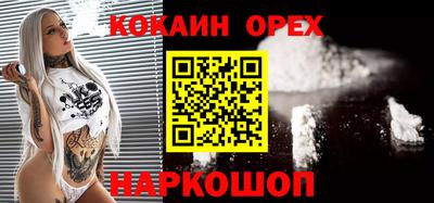 альфа пвп VHQ Мариинск