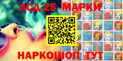 кокаин перу Малоярославец