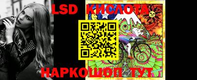 альфа пвп VHQ Мариинск