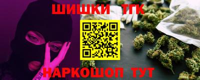 альфа пвп VHQ Мариинск