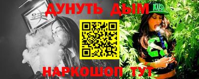 спиды Малгобек