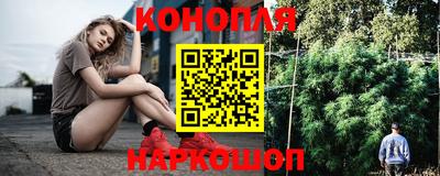 кокаин перу Малоярославец
