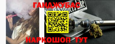 кокаин перу Малоярославец