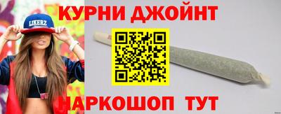 альфа пвп VHQ Мариинск