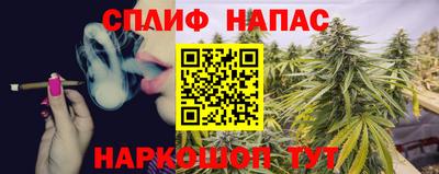 кокаин перу Малоярославец