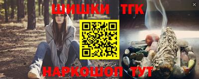 альфа пвп VHQ Мариинск