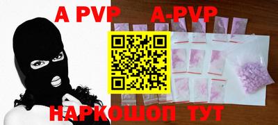 кокаин перу Малоярославец