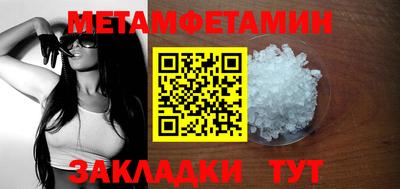 кокаин перу Малоярославец