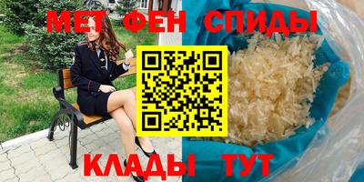 кокаин перу Малоярославец