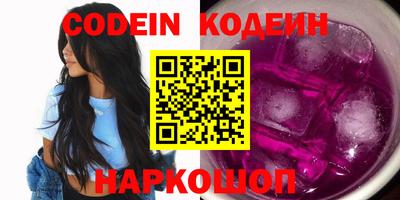 спиды Малгобек
