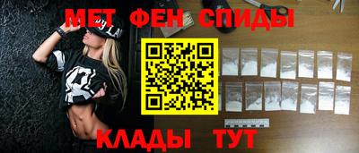 кокаин перу Малоярославец