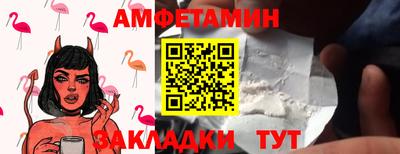 кокаин перу Малоярославец