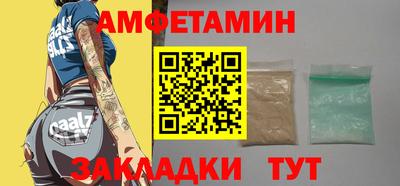кокаин перу Малоярославец