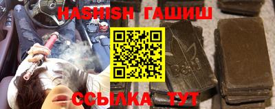 кокаин перу Малоярославец