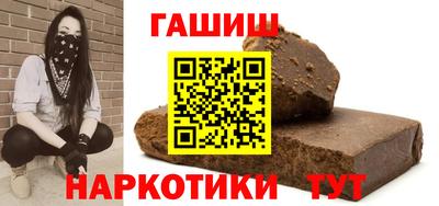 спиды Малгобек