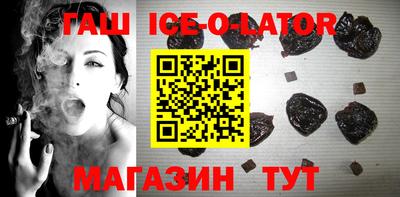 кокаин перу Малоярославец