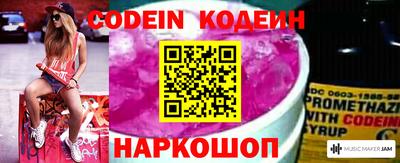 спиды Малгобек