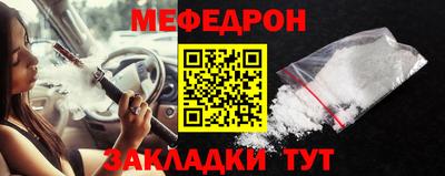 кокаин перу Малоярославец