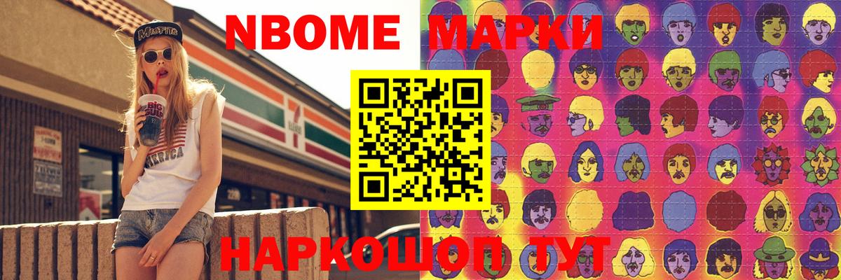Боровичи  ЛСД экстази кислота  LSD-25 экстази  Вход с VPN  Лсд 25 экстази ecstasy 